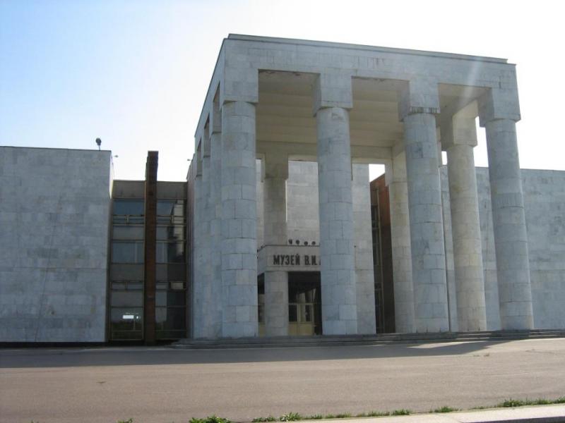 Moscu
